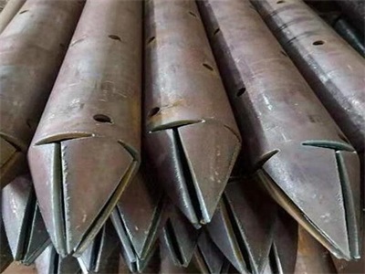 伊金霍洛管棚管