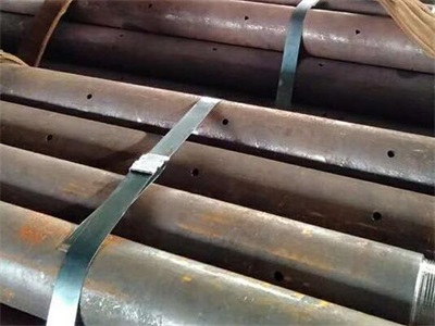 伊金霍洛管棚管